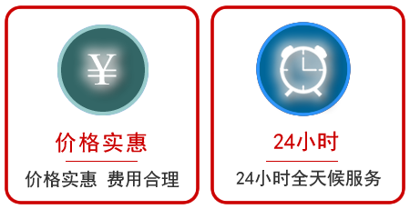 青山区汽车中途送油救援电话 青山区汽车中途送油救援电话